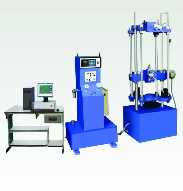 Computerized UTM